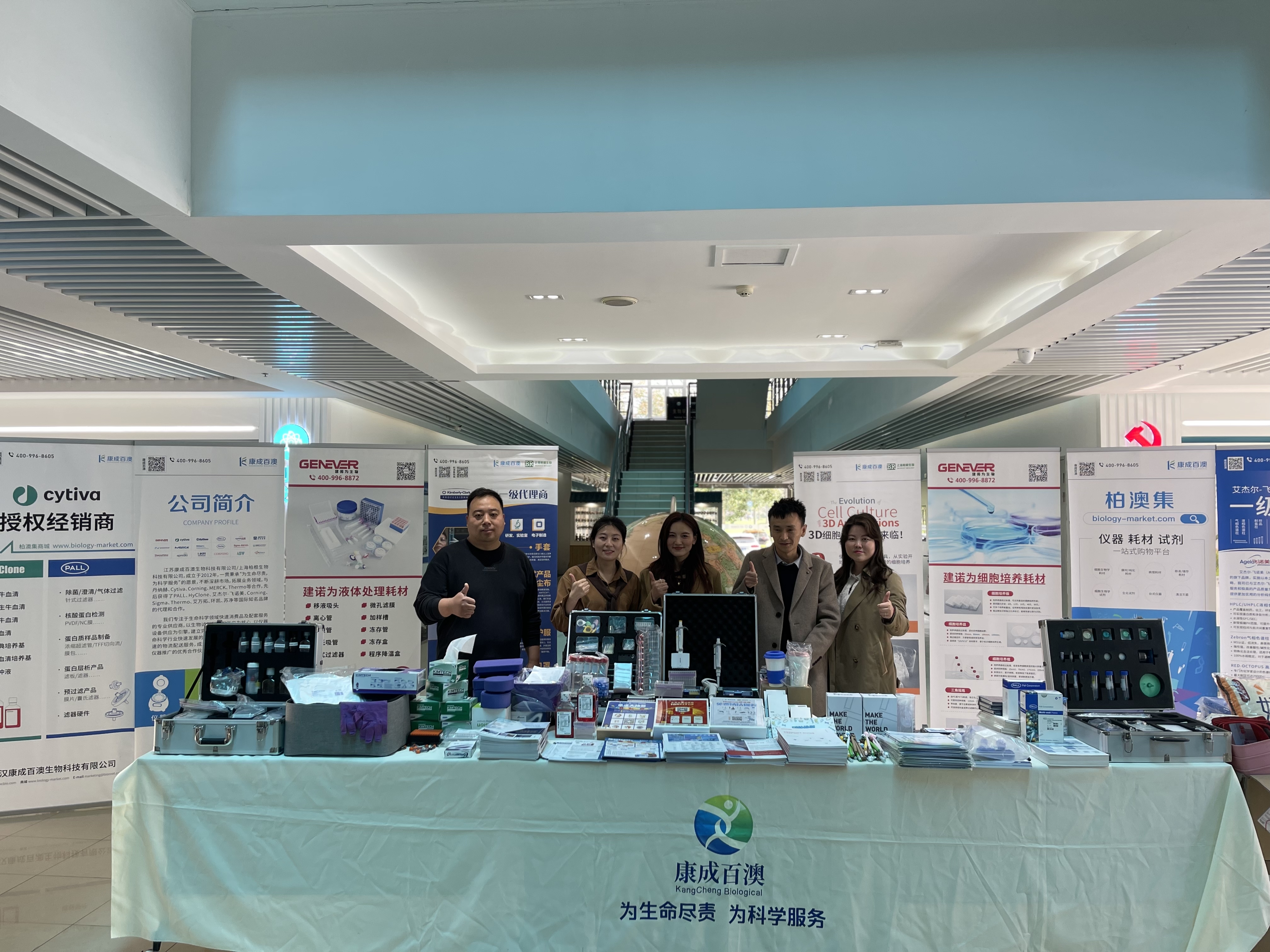 走进校园 | 武汉大学校园行完美收官！