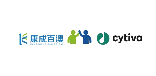 【授权通知】江苏welcome海洋之神获得Cytiva 蛋白免疫印迹相关产品授权