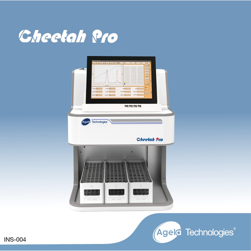 技术干货 | 实验室里的“猎豹”：Cheetah Pro，快如闪电的纯化神器！